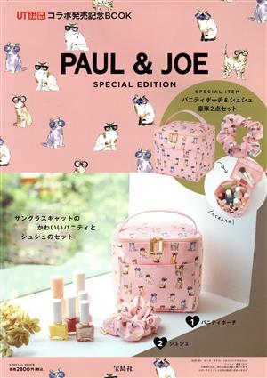 PAUL & JOE SPECIAL EDITION