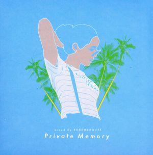 Private Memory