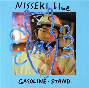 NISSEKI blue