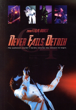 NEVER FAILS DETNIX(DVD+CD)