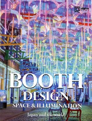 BOOTH DESIGN SPACE & ILLUMINATION alpha books