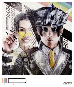 TXT vol.2「ID」(Blu-ray Disc)