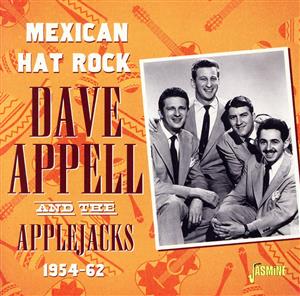 【輸入盤】Mexican Hat Rock 1954-1962