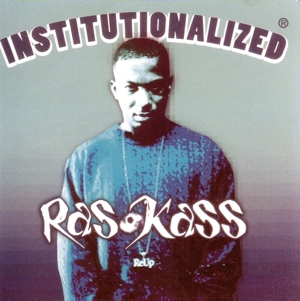 【輸入盤】Institutionalized