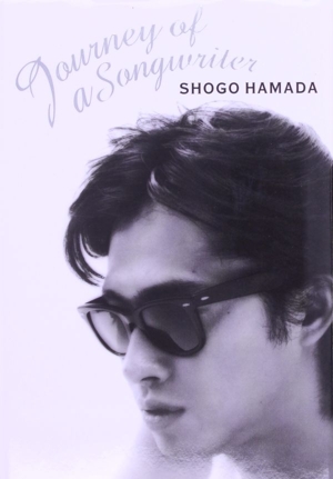 ソングライターの旅 = JOURNEY OF A SONGWRITER Amazon.co.jp: ~Journey of a Songwriter ~~ 旅するソング