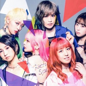 Gacharic Spin(通常盤)