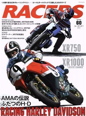 RACERS(Volume60) サンエイムック