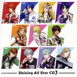 うたの☆プリンスさまっ♪Shining All Star CD3(通常盤)