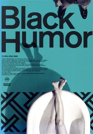 Black Humor(初回生産限定盤)(3DVD付)