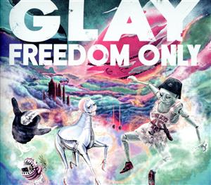 FREEDOM ONLY(DVD付)