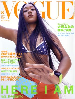VOGUE JAPAN(8 August 2021 No.264)月刊誌