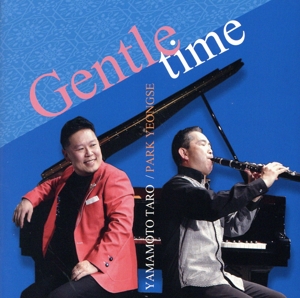 GENTLE TIME