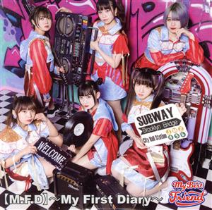 【M.F.D】～My First Diary～(初回限定盤)(DVD付)