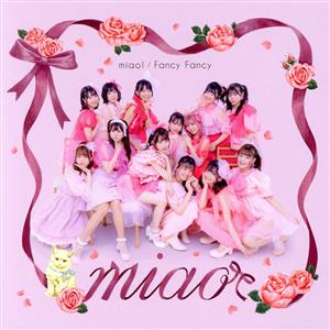 miao！/FancyFancy(pretty cat version)