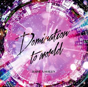 BanG Dream！:Domination to world(生産限定盤)(Blu-ray Disc付)