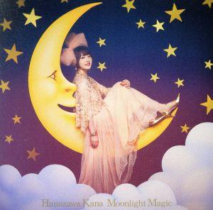 Moonlight Magic(初回限定盤)(Blu-ray Disc付)