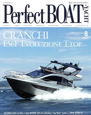 PerfectBOAT(8 AUG.2021) 月刊誌