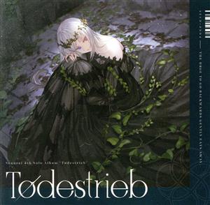 ToDESTRIEB