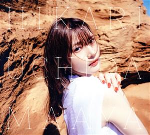 HIKARI(初回限定盤)(Blu-ray Disc付)