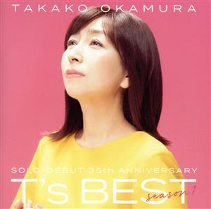 T's BEST season 1(初回生産限定盤)(2CD+Blu-ray Disc)