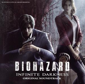 BIOHAZARD:Infinite Darkness オリジナル・サウンドトラック