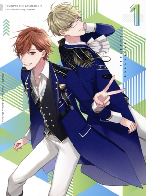 TSUKIPRO THE ANIMATION 2 第1巻