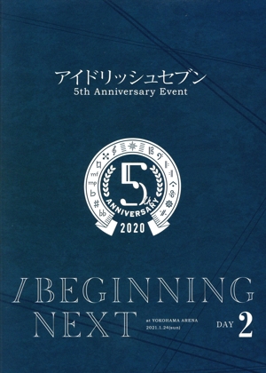 アイドリッシュセブン 5th Anniversary Event 