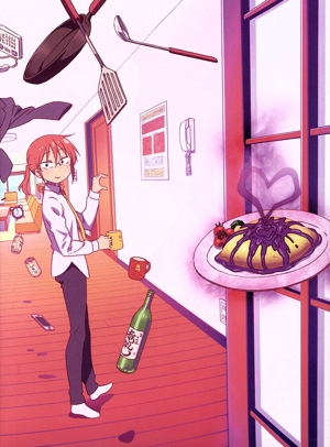 小林さんちのメイドラゴンS Vol.1