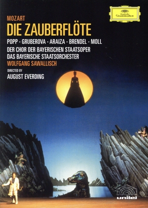 モーツァルト:歌劇《魔笛》(初回生産限定盤)