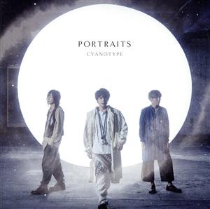 PORTRAITS(初回生産限定盤)(DVD付)