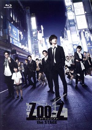 Zoo-Z the STAGE -コンクリート・ジャングル-(Blu-ray Disc)