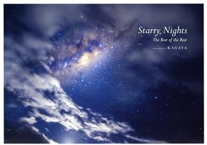 写真集 Starry Nights The Best of the Best