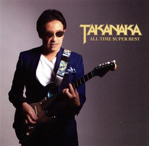 TAKANAKA ALL TIME SUPER BEST(3SHM-CD+DVD)