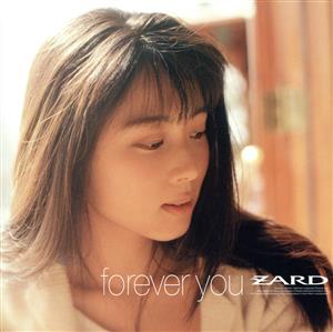 forever you(30th Anniversary Remasterd)