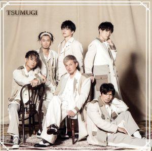 紡 -TSUMUGI- (Type-C/初回生産限定盤)(Blu-ray Disc付)