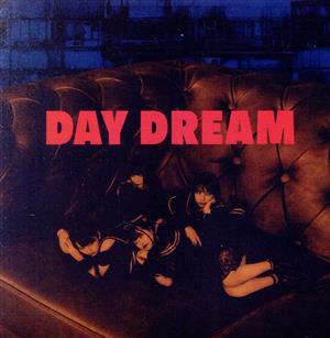 DAY DREAM 中古CD | ブックオフ公式オンラインストア