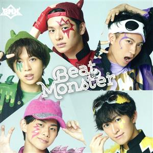 Beat Monster K盤(初回限定盤)