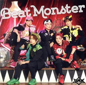 Beat Monster B盤(通常盤)