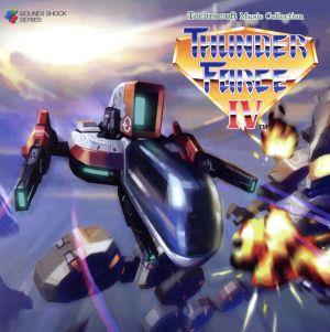 Technosoft Music Collection -THUNDER FORCE Ⅳ-