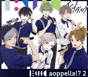 アオペラ -aoppella!?-2(初回限定盤/FYA'M' ver.)