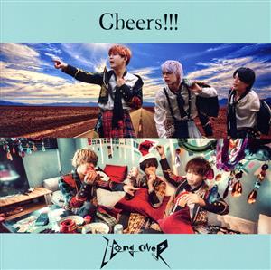 Cheers!!!(Type-B)