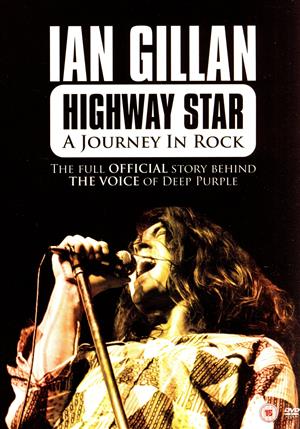 【輸入版】Highway Star:A Journey In Rock(UK)