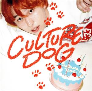 CULTURE DOG