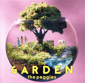 The GARDEN(初回生産限定盤)(DVD付)