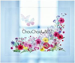 ChouCho the BEST(初回限定盤)(Blu-ray Disc付)