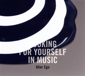 Looking for yourself in Music