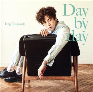 Day by day(通常盤)