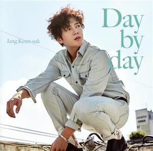 Day by day(初回限定盤C)