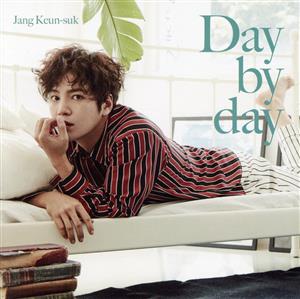 Day by day(初回限定盤A)(DVD付)