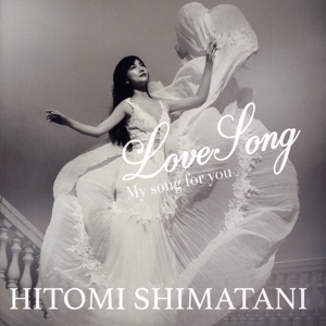 LoveSong ～My song for you～(Type-B)(DVD付)